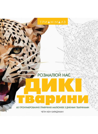 book_image
