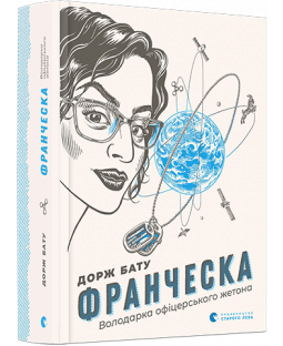 book_image