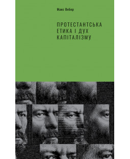 book_image