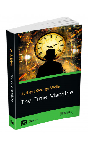 The Time Machine (покет)