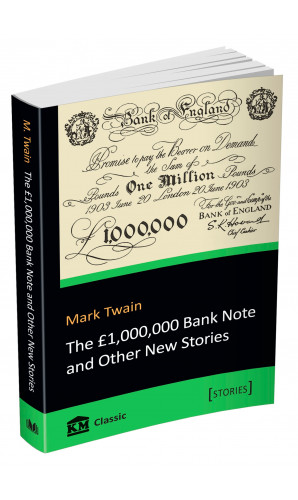 The 1,000,000 Bank Note and Other New Stories (покет)