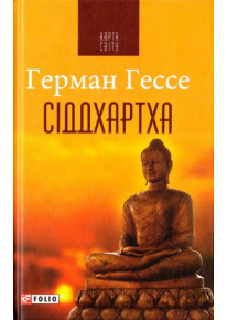 book_image