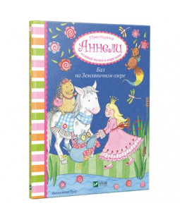 book_image