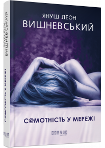 book_image