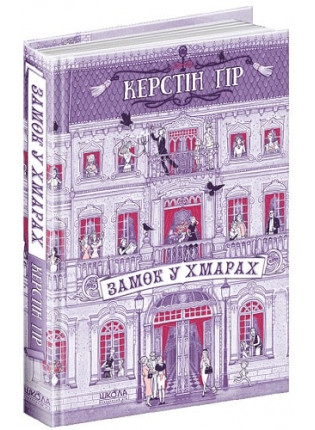book_image