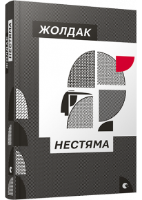 book_image