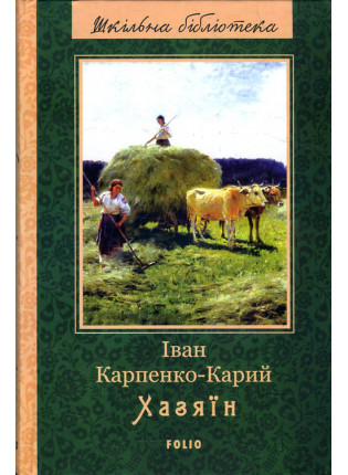book_image