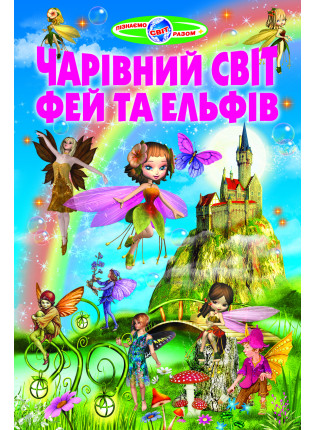 book_image