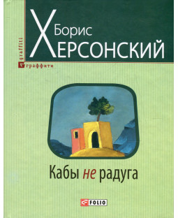 book_image