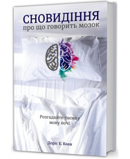 book_image
