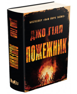 book_image