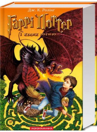 book_image