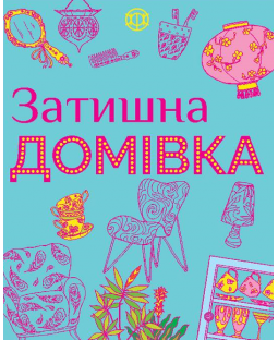 book_image