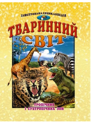 book_image