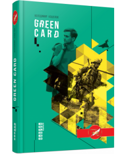 Green Card Green Card фото