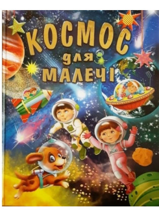 book_image