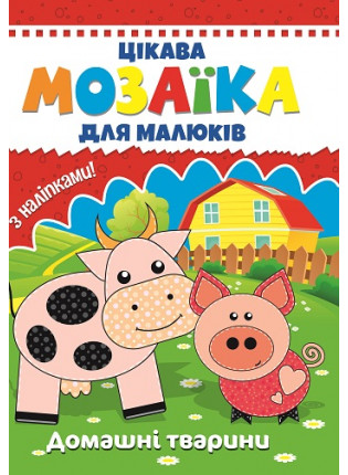 book_image