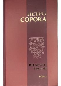 book_image