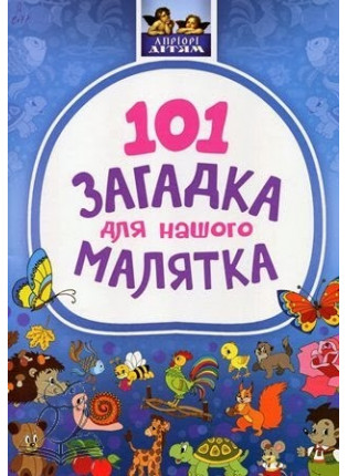 book_image