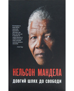 book_image