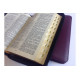 Библия (Код: 11549)
