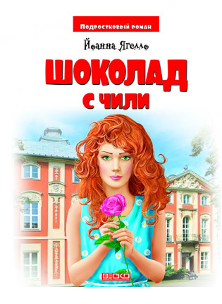 book_image