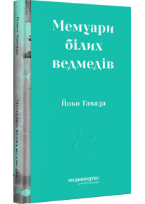 book_image