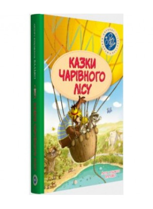 book_image