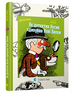 book_image