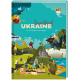Travelbook. UKRAINE фото