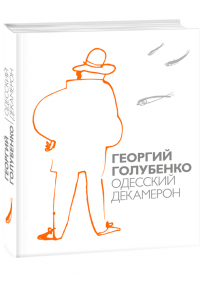 book_image