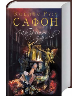 book_image