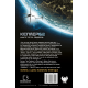 Kepler62. Подорож. Книга 3
