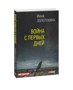 book_image