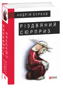 book_image