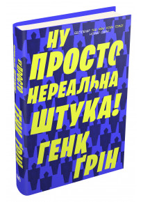 book_image