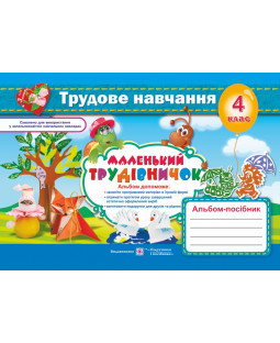 book_image