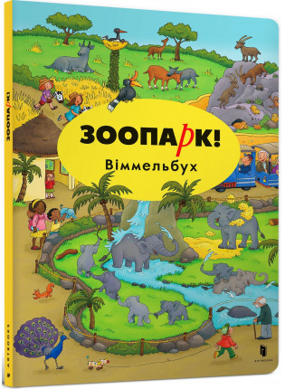 book_image
