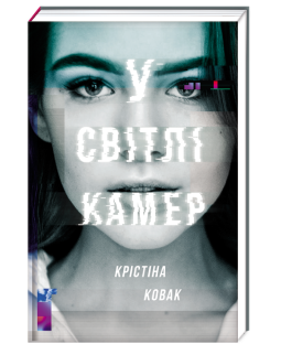 book_image