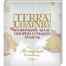 Terra Ucrainica фото