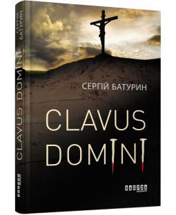 book_image
