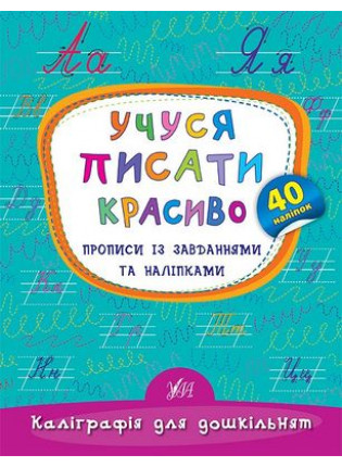 book_image