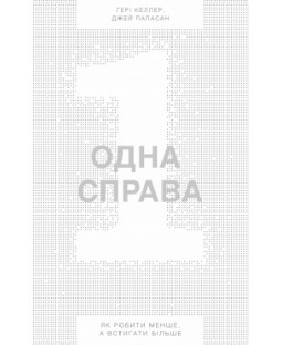 book_image