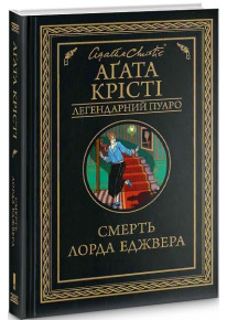 book_image