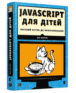 book_image