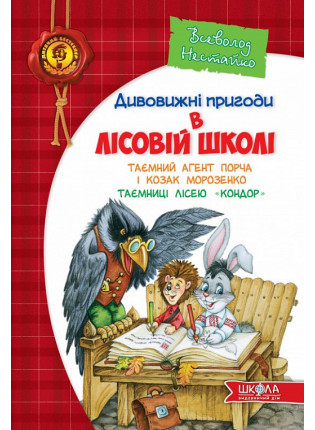 book_image