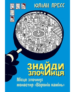 book_image