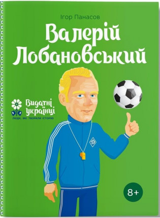 book_image
