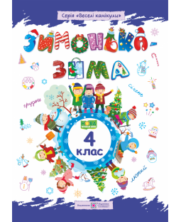book_image