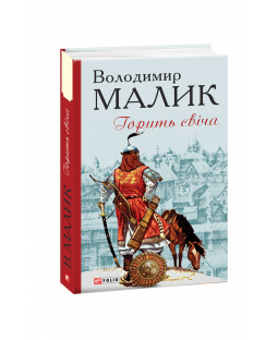 book_image